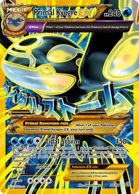 Primal Kyogre EX Shiny Full Art