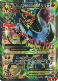 M Houndoom EX Full Art