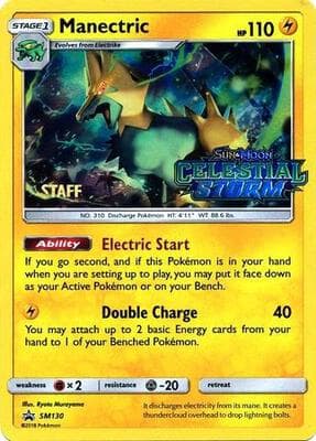 Manectric SM130 Prerelease Staff