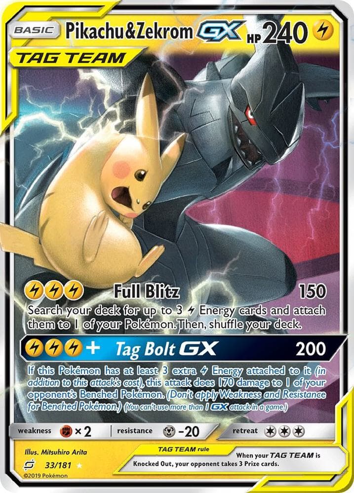 Pikachu and Zekrom GX