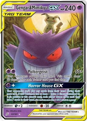 Gengar and Mimikyu GX