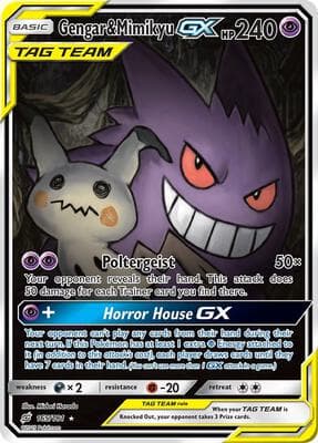 Gengar and Mimikyu GX Alternate Full Art