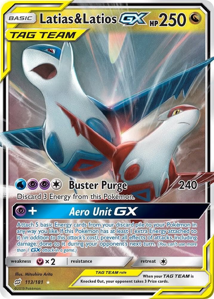 Latias and Latios GX
