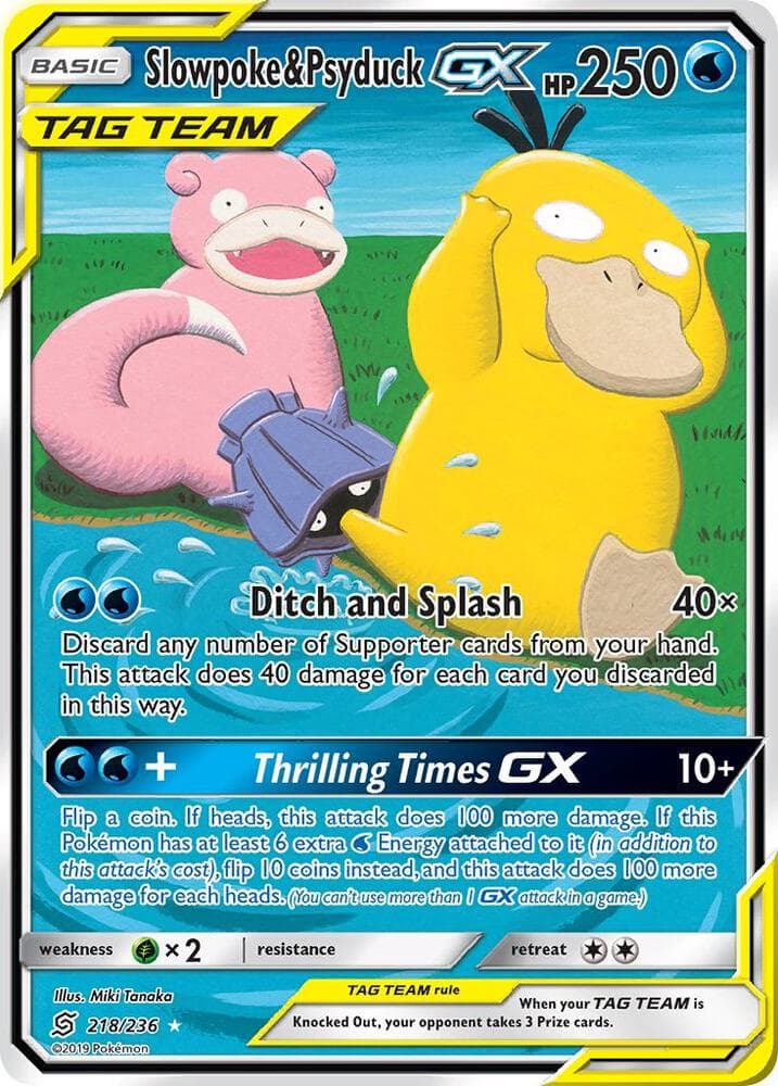 Slowpoke and Psyduck GX Alternate Full Art