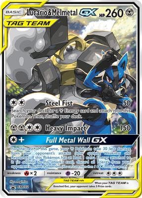 Lucario and Melmetal GX SM192