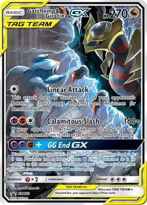 Garchomp and Giratina GX SM193