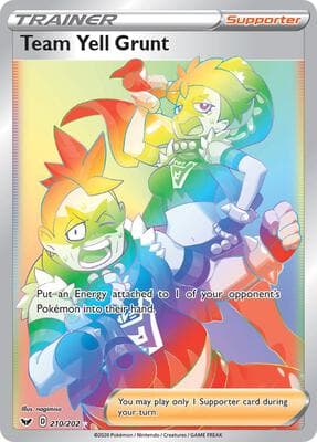Team Yell Grunt Secret