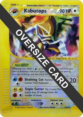 Kabutops 12 12 Box Topper