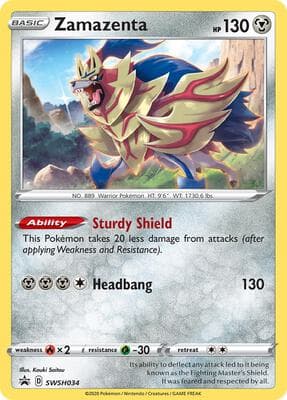 Zamazenta SWSH034