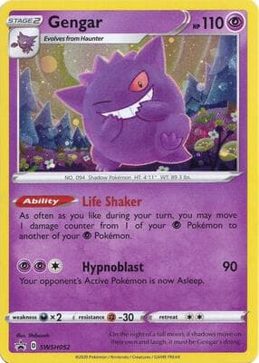 Gengar SWSH052