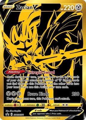 Zacian V SWSH076