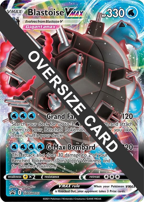 Blastoise VMAX SWSH103