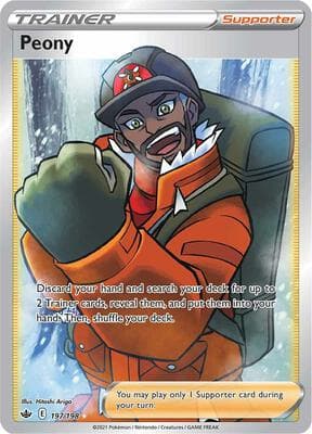 Peony Full Art