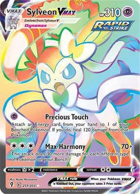 Sylveon VMAX Secret