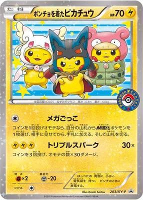 Poncho wearing Pikachu 203 XY P