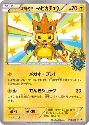 Mega Tokyos Pikachu 98 XY P