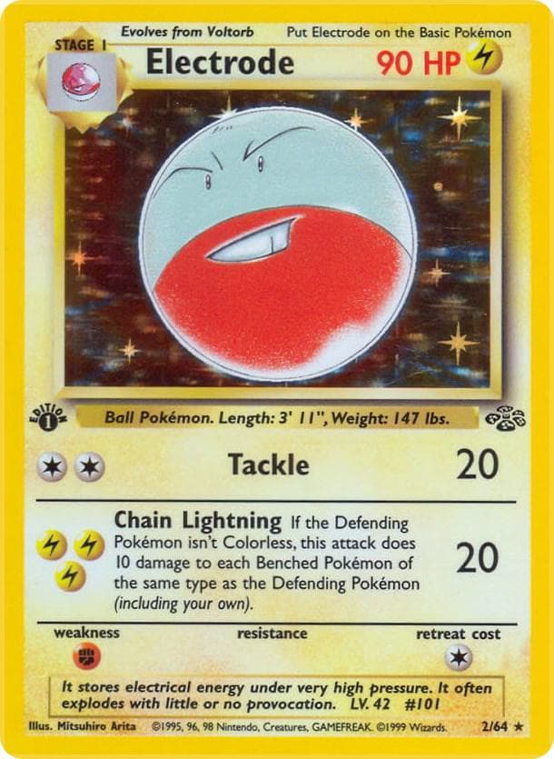 Electrode 2