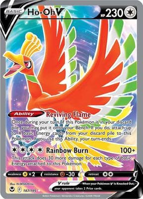 Ho Oh V Full Art