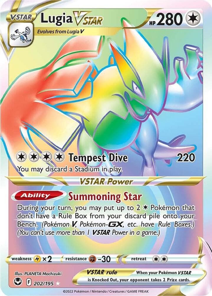 Lugia VSTAR Secret 202