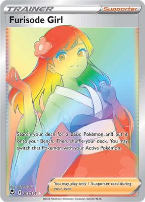 Furisode Girl Secret