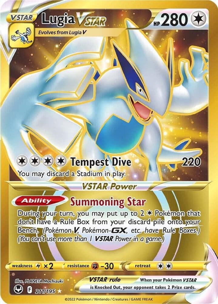Lugia VSTAR Secret 211