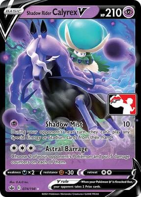 Shadow Rider Calyrex V 074 198