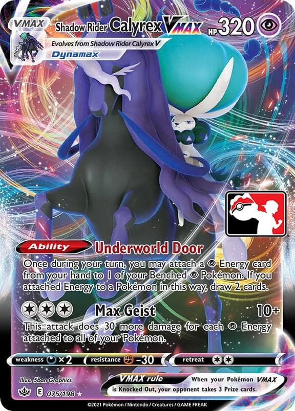 Shadow Rider Calyrex VMAX 075 198