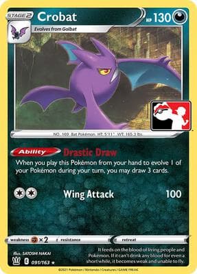 Crobat 091 163