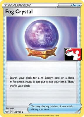 Fog Crystal 140 198
