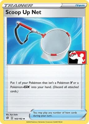 Scoop Up Net 165 192
