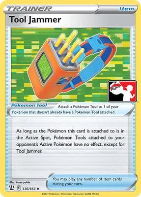 Tool Jammer 136 163