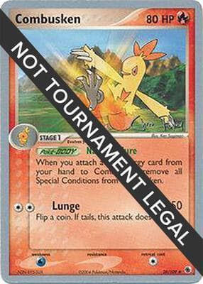 Combusken 2004 Chris Fulop