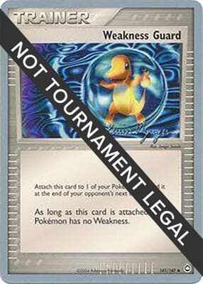 Weakness Guard 2004 Kevin Nguyen