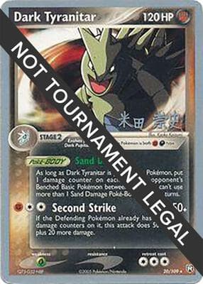 Dark Tyranitar 20 2005 Takashi Yoneda