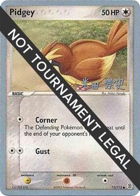 Pidgey 2005 Takashi Yoneda