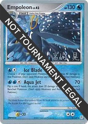 Empoleon 2007 Akira Miyazaki