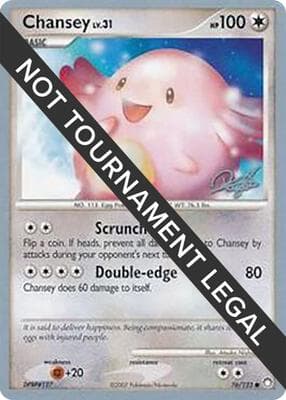 Chansey 2008 Paul Atanassov