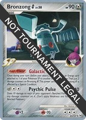 Bronzong G 2009 Tsubasa Nakamura