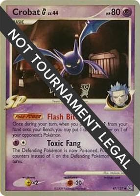 Crobat G 2009 Tsubasa Nakamura