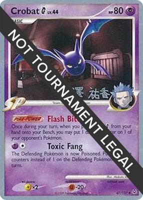 Crobat G 2010 Yuka Furusawa