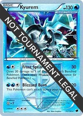 Kyurem 2013 Yugo Sato