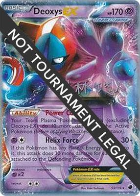 Deoxys EX 2014 Haruto Kobayashi