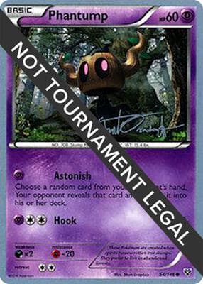 Phantump 2014 Trent Orndorff