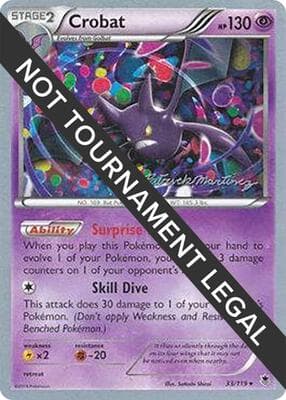 Crobat 2015 Patrick Martinez