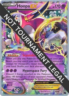 Hoopa EX 2016 Shintaro Ito