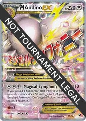 M Audino EX 2016 Shintaro Ito