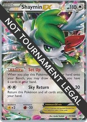 Shaymin EX 2016 Shintaro Ito