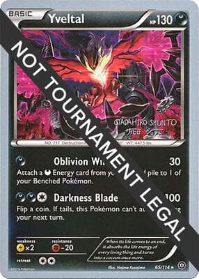 Yveltal 2016 Shunto Sadahiro