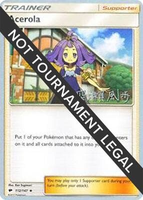 Acerola 2017 Kabu Fukase