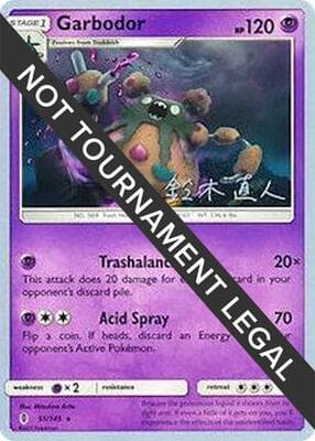 Garbodor 51 2017 Naoto Suzuki